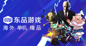 即將修改售價，Steam《Tachyonest》多款免費獨立遊戲宣布限免領取