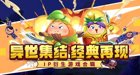 云南红河：哈尼梯田敞开“春忙”新模式