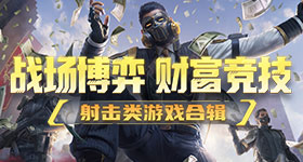 三次下下签？贫道帮你逆天改命