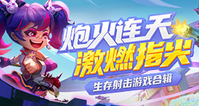 崩坏直播间来临提瓦特！局面曝光砂金的终身——“三枚筹码